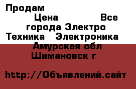 Продам HP ProCurve Switch 2510-24 › Цена ­ 10 000 - Все города Электро-Техника » Электроника   . Амурская обл.,Шимановск г.